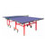 双鱼 AW-168室外乒乓球桌折叠移动式线网户外乒乓球台家用