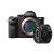 索尼（SONY） ILCE-7RM2微单相机A7RII 全画幅微单数码相机 A7RM2+35mm2.8ZA(官方标配)