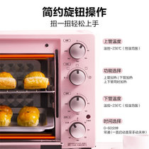 美的（Midea）PT3502 家用多功能电烤箱 35升大容量 机械式操控 上下独立控温 烘烤面包蛋挞(热销)
