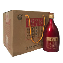 沙洲优黄1878 红标六年低聚糖黄酒半干型 10度 480ml*8瓶 整箱装