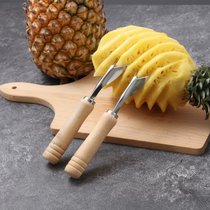 削菠萝神器不锈钢削皮器切菠萝刀具去眼夹子三角水果挖眼去皮家用(菠萝去眼铲皮器2个)