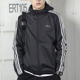Adidas阿迪达斯夹克男装 2022春季新款运动服跑步训练健身防风休闲连帽外套HE4322(黑色 XS)