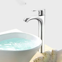 九牧(JOMOO)卫浴健康面盆冷热单孔360°旋转出水加厚龙头32154(默认)