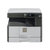 夏普(SHARP)2048S/AR-2048NV A3黑白激光打印机一体机复印机彩色扫描复合机(2048S（20页/分） 双层纸盒+机柜)