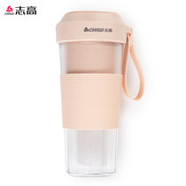 志高(CHIGO)便携式榨汁机家用小型水果榨汁杯迷你网红电动充电炸果汁机J10(粉色)