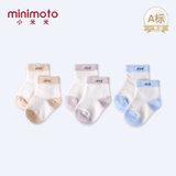 小米米minimoto婴儿宝宝提花棉袜儿童短袜地板袜3对装(浅蓝+卡其+花灰 0-6个月)