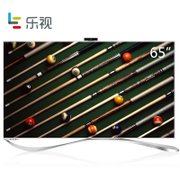 乐视超级电视 X65 65英寸 4K 超高清智能平板液晶电视(标配挂架）