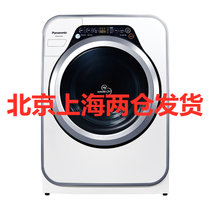 松下（Panasonic）XQG32-A312D 3.2公斤光动银***高温***婴儿滚筒洗衣机