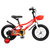 永 久 （FOREVER）儿童自行车男女款小孩单车脚踏车儿童自行车宝宝童车12寸/14寸/16寸/18寸(红白色 18寸)
