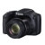 佳能（Canon） 数码相机 PowerShot SX520 HS 24mm广角 42倍光学变焦 sx520 SX520(黑色 官方标配)