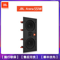 JBL ARENA 6IC/6IW/8IC/8IW/55IW 套装吸顶 隐蔽式音响 家庭影院套装音箱 单只55IW