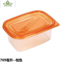长方形一次性打包盒快餐盒 外卖餐盒饭盒 水果保鲜盒千层盒子(709ML-桔色-100套)