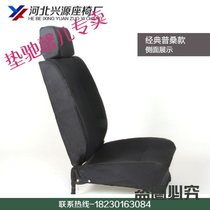 垫驰 汽车座垫展示椅 坐垫展椅 座垫模特椅 汽车座椅模型 座垫展示椅模(老款型)