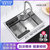 箭牌卫浴（ARROW） 厨房304不锈钢水槽洗菜盆 洗碗盆单槽套餐配龙头(抽拉单槽)