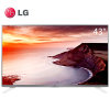 LG彩电43LF5400-CA 43英寸节能LED（白色）超薄LED液晶电视