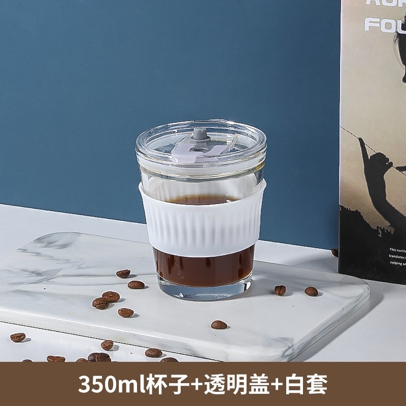 吸管牛奶杯女生带盖便携随行喝水杯子350ml杯子透明盖白套隔热防烫