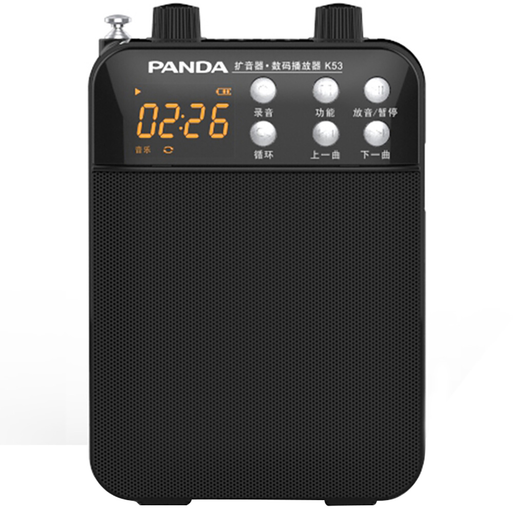 熊猫扩音器K53 黑色 教师专用教学用器扩音无线小蜜蜂麦克风送话器扬声器机