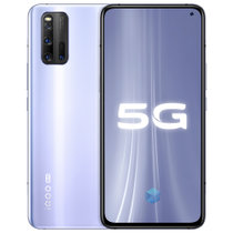 iQOO 骁龙865 UFS3.1 iQOO3 5G性能旗舰手机 全网通 12G+128G流光银 预计3月3日后按照订单顺序发货