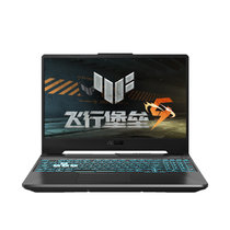 华硕(ASUS) 飞行堡垒9 FX506 15.6英寸游戏本笔记本电脑(i5- 11400H 16G 512G RTX3050 4G 144Hz)
