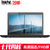 联想 ThinkPad E575-00CD A12-9700P 4G 500G 2G W10 15.6英寸商务便携笔记本