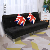 缘诺亿 小户型客厅沙发可折叠两用沙发床单人双人三人沙发简易懒人沙发007#绒布(黑色 1.8米抱枕颜色随机)