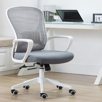 俊采云JCY-c3电脑椅书房办公椅子家用人体工学升降椅会议职员椅（单位：把）(白框灰网)