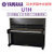 Yamaha/雅马哈钢琴U1H/U1M/U1A/U10Bl/U10A/U100/YU1/YU10/YU11/YUS1日本(Yamaha/雅马哈钢琴 胡桃木色 U1H1975-1979年200万号)