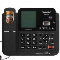 中诺(CHINO-E) G076智能录音电话机办公座机(计价单位台)黑色