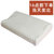 JIAOBO娇帛 慢回弹记忆棉枕头枕芯曲线波浪形高低枕（新疆西藏青海不发货）(白色)