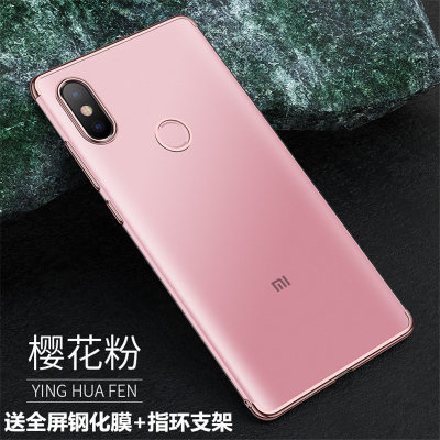 【小米6X手机壳电镀透明软套 小米6x保护套软