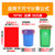 蓝色绿色垃圾袋大号 分类40升30L240红色120咖啡色60干湿80可回收(70*80 加厚红色50只 加厚)