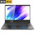 联想（Lenovo）扬天V730 13.3英寸轻薄商务笔记本电脑 i5-7200U 8G 256G 指纹识别 背光键盘