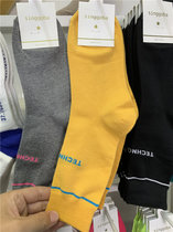 现货韩国女袜东大门COMA糖果色长高腰运动袜子学生字母篮球中筒袜(黄色 均码)