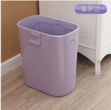 垃圾桶家用防脱落客厅有盖创意卫生间废纸厨房厕所纸篓卧室创意 多用式紫色JMQ-233