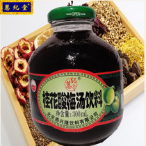 北京蒽纪堂桂花酸梅汤300克 1瓶 饮料 食品