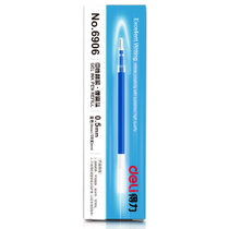 得力(deli) 6906 按动中性笔笔芯 子弹头水笔签字笔替芯0.5mm 蓝 20支/盒