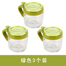 厨房用品 调料盒 套装 玻璃调味罐 调味盒 调料瓶 盐罐糖罐调料罐(绿色3个装)