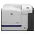 惠普HP LaserJet Enterprise 500 M551n彩色激光打印彩色激光打印机、有线网络打印