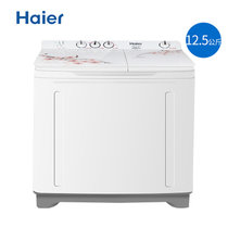 海尔（Haier）洗衣机 XPB125-298S 超大容量 双桶双缸 半自动洗衣机 瓷白色(12.5公斤)