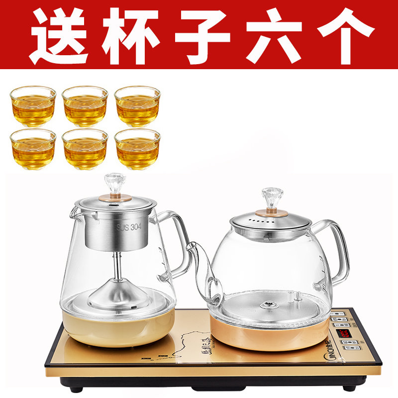 全自动上水壶电水壶涌泉式底部上水蒸汽煮茶器黑茶壶智能茶炉家用玻璃