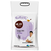 【真快乐自营】纯粹多用途小麦粉5kg 面粉 面条 饺子包子 均可选择健康美味的纯粹面粉
