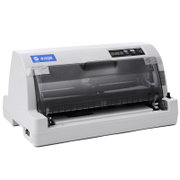 光电通（TOEC）OEP850针式打印机（白色） 【真快乐自营  品质保障】
