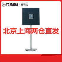 Yamaha/雅马哈 ISX-803 迷你组合音响 CD播放机 桌面台式一体式落地音箱 USB 无线蓝牙音响(蓝色)