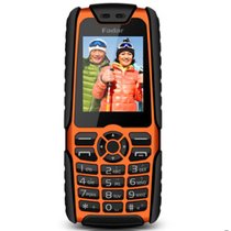 锋达通（Fadar） C18 电信 三防手机 老人手机 户外(橙)