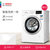Bosch/博世XQG80-WDG244601W洗烘干一体机变频滚筒洗衣机智能干衣