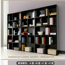 鸿邦韩式书柜书架图书柜自由组合简易宜家储物柜子书橱置物架(黑胡桃色 A+B+C+D 2米8长)