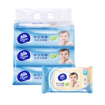 维达(Vinda)湿巾婴儿手口可用湿纸巾80片*3包(加赠4包婴儿抽纸)卫生洁肤新旧交替发货 真快乐超市甄选