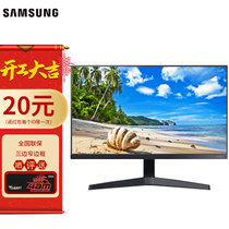 三星（SAMSUNG）27英寸75Hz 爱眼IPS技术高清电竞游戏电脑显示器 F27T350FHC(黑)