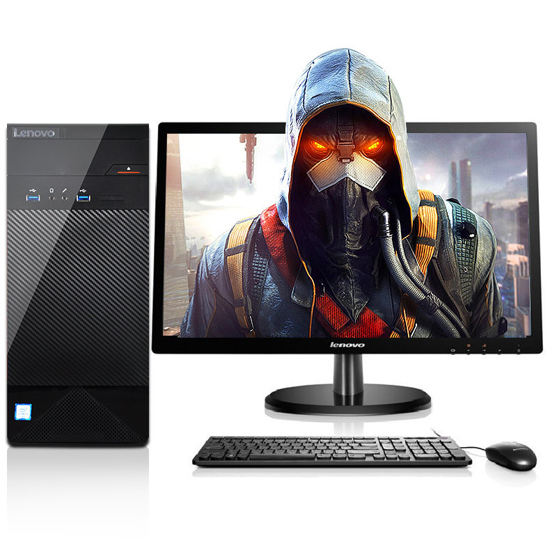 联想(Lenovo)家悦3005 家用办公台式电脑 AM