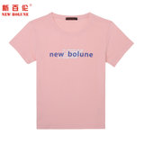 NEW BOLUNE/新百短袖T恤女款圆领上衣夏季百搭(粉色 L)